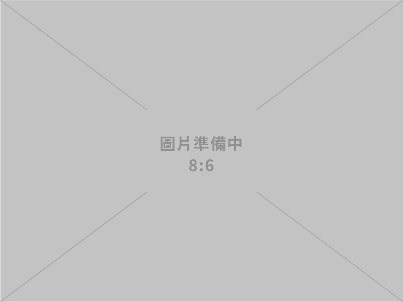 信利印製有限公司